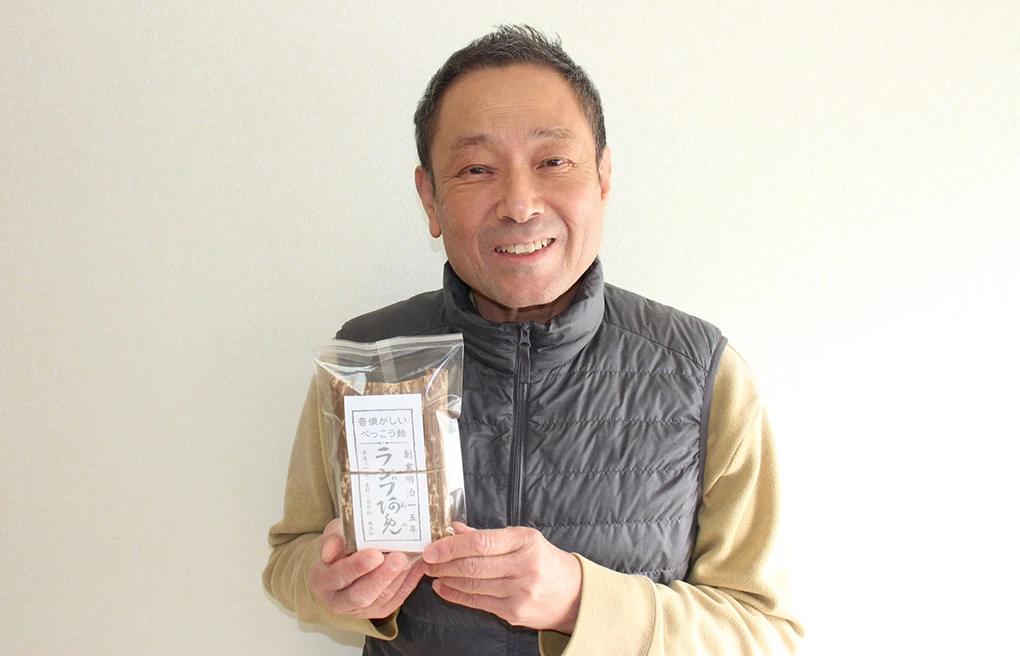 木嶋 秀起さん