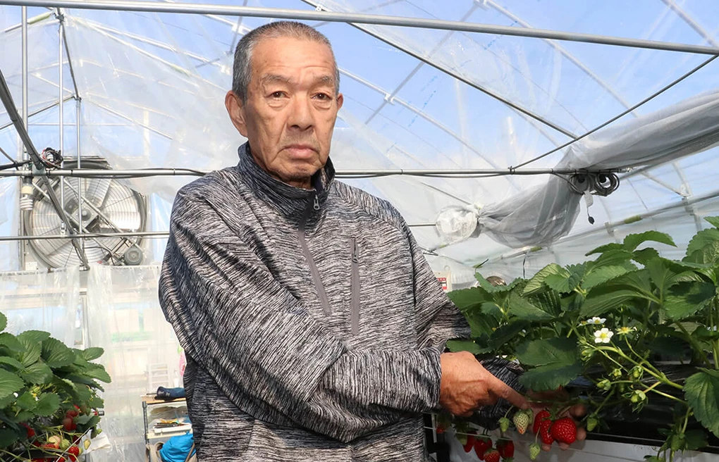 半田 益宏さん