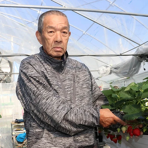 半田 益宏さん