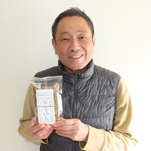 木嶋 秀起さん