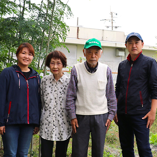 鍋本 瑛一さん・三知子さん・嘉之さん・康子さん